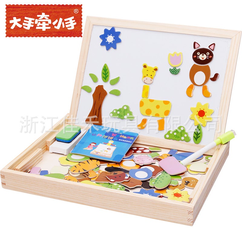 Children'S Toys Wooden Magnetic Puzzle Puzzle Animal Puzzle Double-Sided Magnetic Drawing Board Children'S Puzzle Puzzle - Image 2